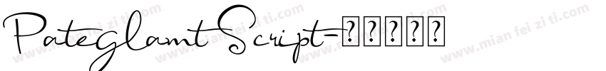 Pateglamt Script字体转换